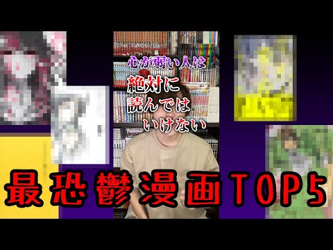 【堕天使Hum】 | 【オーバーロード】オーバーロードは5期で完結。アニメ5期の内容を徹底考察【ゆっくり解説】