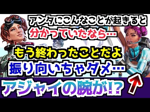 【堕天使Hum】 | 【アメイジング・デジタル・サーカス5】15分で完全攻略！エピソード5のストーリー徹底考察＆隠し要素・キャラの秘密を解説【TADC】