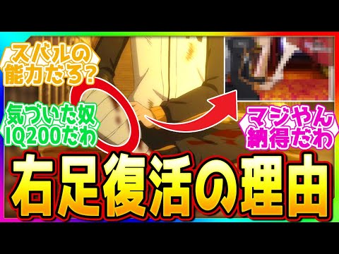 【堕天使Hum】 | 【2025年神アプデ】エルデンリング ナイトレイン最新アップデート徹底解説＆検証！ソロもマルチも快適に！【Patch 1.01.4】