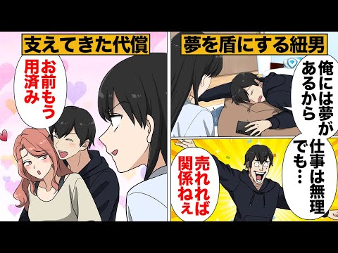 【堕天使Hum】 | 【閲覧注意】最終話目前…遂に公開されたダークマイトを一体どんな気持ちで見ればいいかわからない読者の反応集【ヒロアカ】【429話】【出久】【ユアネクスト】【漫画】【考察】【最新話】【みんなの反応集】