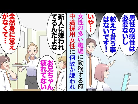 【堕天使Hum】 | 【呪術廻戦】呪術界最高位｢特級呪術師｣！！最強の5人の過去&秘話を徹底解説【※ネタバレ注意
