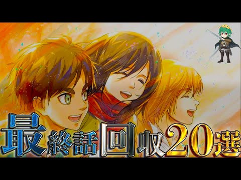【堕天使Hum】 | 【アメイジング・デジタル・サーカス5】15分で完全攻略！エピソード5のストーリー徹底考察＆隠し要素・キャラの秘密を解説【TADC】