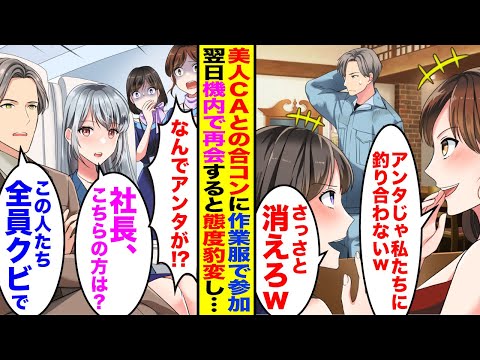 【堕天使Hum】 | 【閲覧注意】最終話目前…遂に公開されたダークマイトを一体どんな気持ちで見ればいいかわからない読者の反応集【ヒロアカ】【429話】【出久】【ユアネクスト】【漫画】【考察】【最新話】【みんなの反応集】