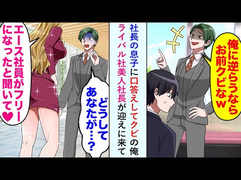 【堕天使Hum】 | 大暗黒期突入！？「ヒロアカの完結」と「育たない中堅」をみて未来のジャンプに不安が止まらない読者の反応集【少年JUMP】【呪術廻戦】【ヒロアカ】【カグラバチ】【漫画】【考察】【最新話】【みんなの反応集】