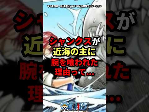 【堕天使Hum】 | 【漫画】職場に社長の息子が居るんだが同い年の俺を見下している「俺が後を継ぐまでに今よりマシな人材になれよｗ」→そいつが俺の大学時代マドンナだった美人先輩と交際…同窓会で事実を知り立場逆転【マンガ動画】