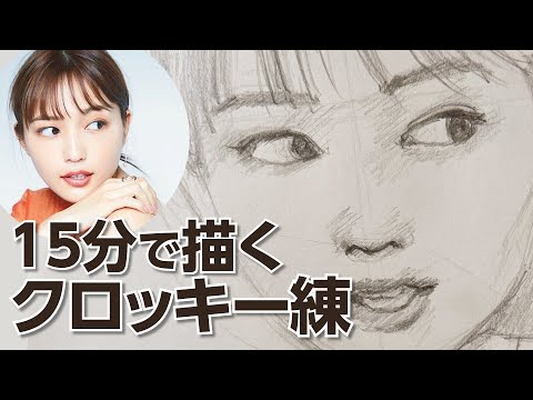 【堕天使Hum】 | 絵描きはダメになるのは、MP を消費しすぎるからです。