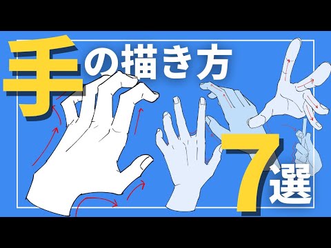 【堕天使Hum】 | 絵描きはダメになるのは、MP を消費しすぎるからです。