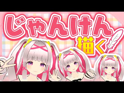【堕天使Hum】 | 時短なのに完成度が上がる！？プロ絵師の塗り方を無料完全解説！【Coloso】