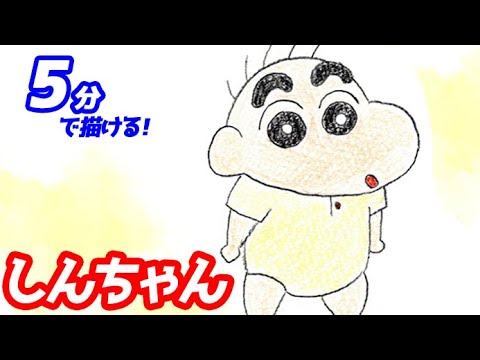 【堕天使Hum】 | 【画力不要】誰でも”確実に映える”イラスト制作技法伝授します...！！！【Ixy・いくしー先生】【イラストメイキング解説/Coloso】