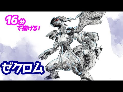 【堕天使Hum】 | 【画力不要】誰でも”確実に映える”イラスト制作技法伝授します...！！！【Ixy・いくしー先生】【イラストメイキング解説/Coloso】