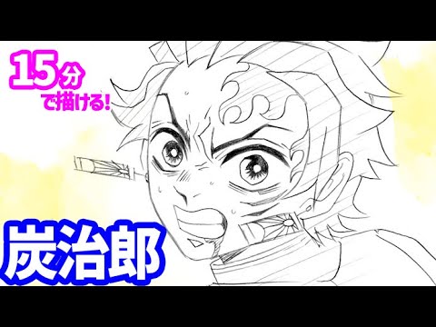【堕天使Hum】 | 【イラスト講座】線画を無理にきれいに描かない方法で描いてみます✍️あと瞳メイキング