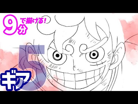 【堕天使Hum】 | 【画力不要】誰でも”確実に映える”イラスト制作技法伝授します...！！！【Ixy・いくしー先生】【イラストメイキング解説/Coloso】