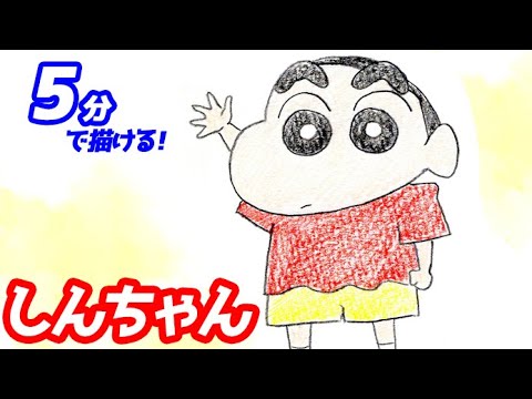【堕天使Hum】 | 【(*´▽`*)】”かわいいか”どうか”が全てです！！！デフォルメイラストの描き方と重要なポイントを解説！！！【イラストメイキング】【笠先生/Coloso】