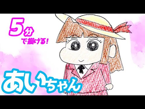 【堕天使Hum】 | 【イラスト添削/イラレッジ】模写する際に意識して欲しい事！【#404】