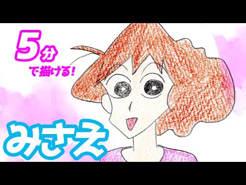 【堕天使Hum】 | 絵描きはダメになるのは、MP を消費しすぎるからです。