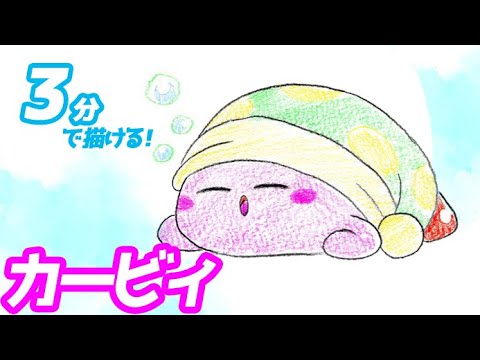 【堕天使Hum】 | 絵描きはダメになるのは、MP を消費しすぎるからです。