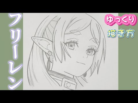 【堕天使Hum】 | 絵描きはダメになるのは、MP を消費しすぎるからです。