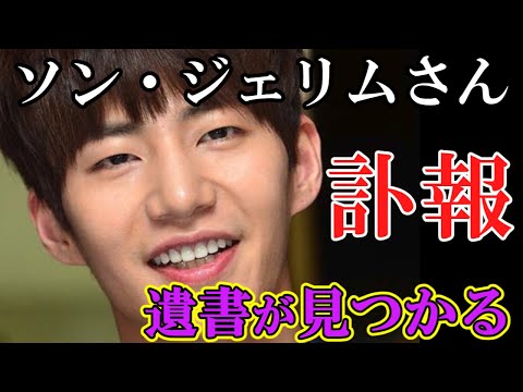 【堕天使Hum】 | 至極のデイトナ特集！着け心地抜群で重さを感じさせないオイフレは唯一無二の逸品！【ブランドバンク中野店】