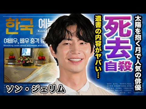 【堕天使Hum】 | デイトナのアイスブルーが欲しい人は絶対に見て！今だけの限定特価で売り切ります！【ブランドバンク銀座店】