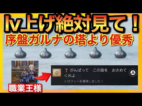 【堕天使Hum】 | PS5じゃないと思って開けたらPS5が入ってた時の成人男性の反応