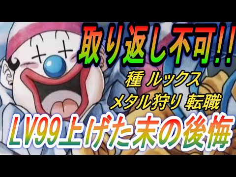 【堕天使Hum】 | 【ゲーマー・配信者・Vtuber向けのゲーム最新情報まとめ】ゲー活の時間！知っておきたい2024年11月12月の新作ゲーム情報やニュースをリスナーとチェック【#ゲーム #個人勢vtuber #雑談 】