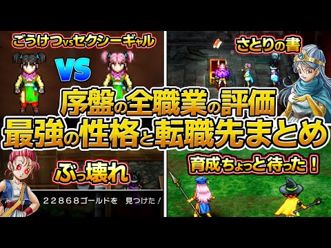 【堕天使Hum】 | 【ゲームニュースまとめ】任天堂新サービス発表！皆の反応 日本のPS2名作が登場！PSストアセールも！ スイッチ後継機くるうう!?  ゲームカタログ10月追加タイトル  PS5 PSプラス