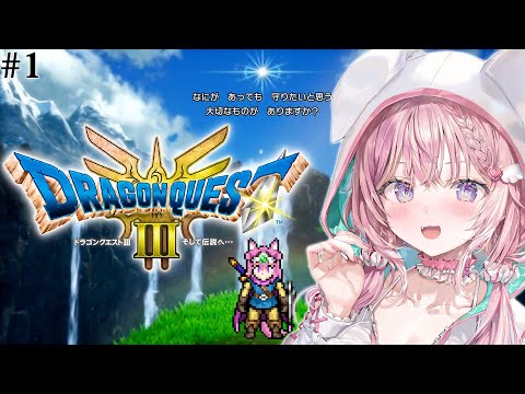 【堕天使Hum】 | 【おすすめ動画紹介堕天使Hum】Switch2抽選に当選した豪華声優陣の当選状況まとめ