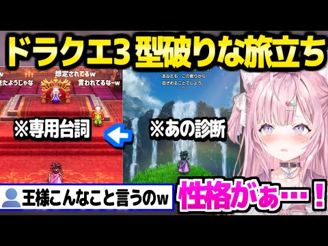 【堕天使Hum】 | 【緊急生放送】Switch2抽選ゲオ3回目発表！ニンダイ告知待ち放送！