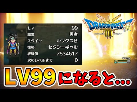 【堕天使Hum】 | 【スクエニ対決】『FF7リバース vs FF16』発売前の予約状況がヤバい／龍が如く8クリア後感想／どうなる初週『マリオvs.ドンキーコング』【コング占い・ソフト週間販売予想】PS5 Switch