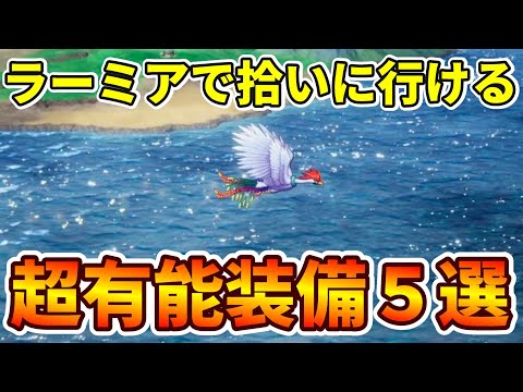 【堕天使Hum】 | 【PS5pro】マジで大事件が起こった。。公式が緊急値下げを発表へ。。ガチじゃねーか、、、、、、、、、、、、、、【PS5 pro PlayStation5 Pro/海外の反応/国内の反応/転売