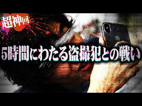 【堕天使Hum】 | 【ショート ドラマ おススメ】　不倫してから平気で嘘をつくようになった... 『旦那のアレ、もらってください』8話 #旦那のアレもらってください #BUMPドラマ #セックスレス #不倫 #ショートドラマ