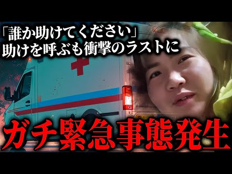 【堕天使Hum】 | 【恋人 浮気】真夜中の逆告白「やっぱりまだ信用できない」XVII