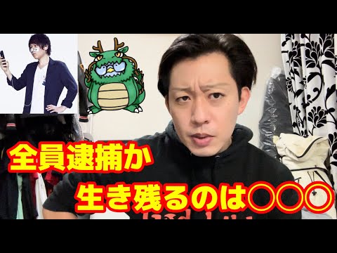 【堕天使Hum】 | 【ショート ドラマ おススメ】　不倫の言い訳がひどい… #bumpドラマ #愛の炎罪 #不倫 #ショートドラマ #結婚