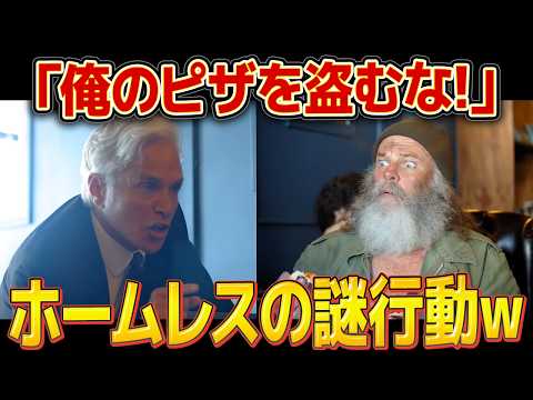 【堕天使Hum】 | 【かすちゃん】ふぉいと相性良くなさそうな人をマッチングさせてみた