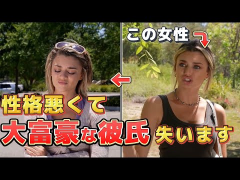 【堕天使Hum】 | 【ショート ドラマ おススメ】　不倫してから平気で嘘をつくようになった... 『旦那のアレ、もらってください』8話 #旦那のアレもらってください #BUMPドラマ #セックスレス #不倫 #ショートドラマ