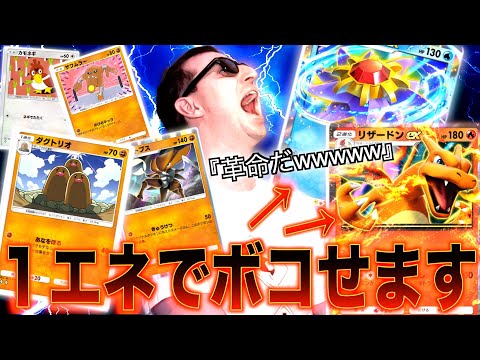 【堕天使Hum】 | 2024年総決算！スマホゲーム売上ランキングTOP50！【セルラン アプリゲーム ソシャゲ】