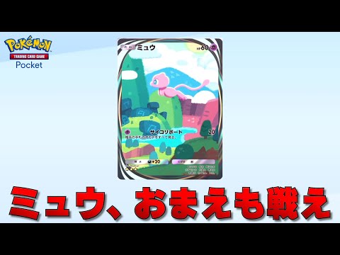 【堕天使Hum】 | 【FARMAGIA ファーマギア クリアレビュー】真島ヒロ先生×マーベラス、新作ファーミングアクションゲームの評価、感想。