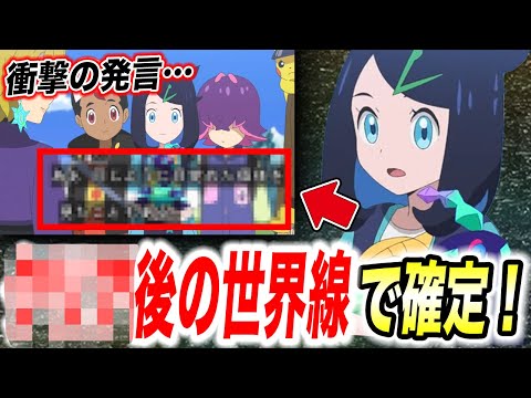 【堕天使Hum】 | 【エルデンリング考察】謎のラストダンジョン「エ二ル・イリム」を徹底解説