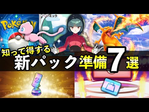 【堕天使Hum】 | 【先行レビュー】PS5pro実機レビュー！PS4のゲームやエンハンスド未対応のゲームはパフォーマンス向上するのか？