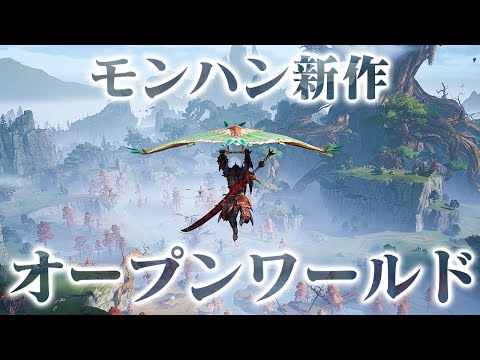 【堕天使Hum】 | こいつら許せねぇ..全世界で嫌われているゲームキャラを詳しく解説【全員参戦】