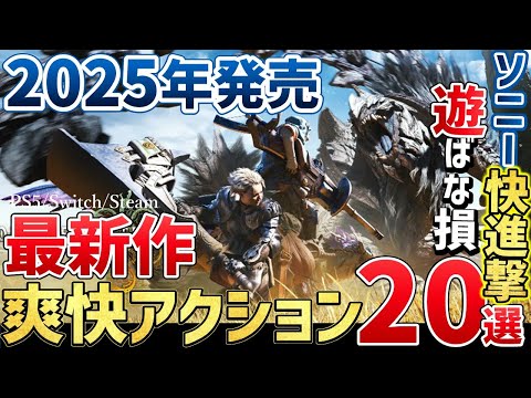 【堕天使Hum】 | 【FFオリジン】マルチプレイはどんな感じ？質問OK! BF2042 FarCry6 新型スイッチの雑談も！ Dゲイル PS5