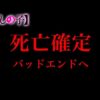 【堕天使Hum】 | 【最新405話】ヒソカが蟻編に出なかった衝撃の理由が明かされ驚きを隠せないみんなの反応集【H×H】【ハンターハンター】【ハンター 反応集】【解説】【考察】【慈善事業家】【ヒソカ】【クロロ】【幻影旅団】
