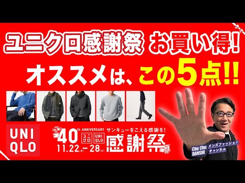 【堕天使Hum】 | エルメスの人気商品が続々と入荷！全品お買い得価格に価格変更！？即売れ間違いなしのバッグ6選【ブランドバンク銀座店】