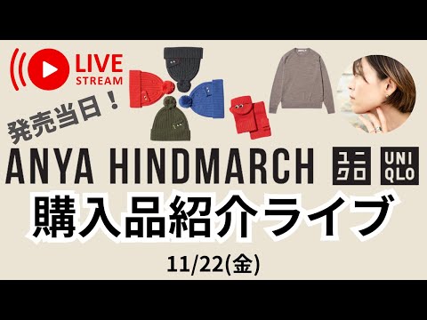 【堕天使Hum】 | 売れすぎて店内がガラガラに！大阪で一番売る人も買う人も得するブランドバンク委託販売は今なら高価還元のチャンス！【ブランドバンク心斎橋店】