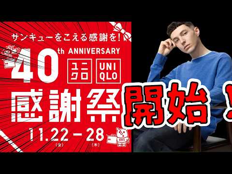【堕天使Hum】 | エルメスの人気商品が続々と入荷！全品お買い得価格に価格変更！？即売れ間違いなしのバッグ6選【ブランドバンク銀座店】