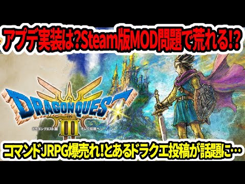 【堕天使Hum】 | 【FFオリジン】マルチプレイはどんな感じ？質問OK! BF2042 FarCry6 新型スイッチの雑談も！ Dゲイル PS5