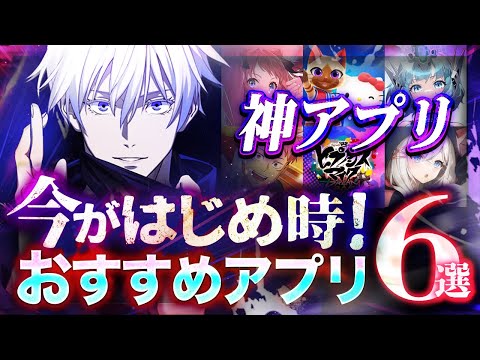 【堕天使Hum】 | ゲーム新情報が続々発表された！皆で発表会の映像を一緒に見よう！ニンジャガイデンの新作も発表されたってマジか！