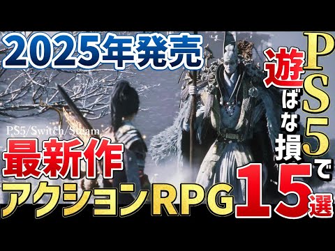 【堕天使Hum】 | 【FFオリジン】マルチプレイはどんな感じ？質問OK! BF2042 FarCry6 新型スイッチの雑談も！ Dゲイル PS5