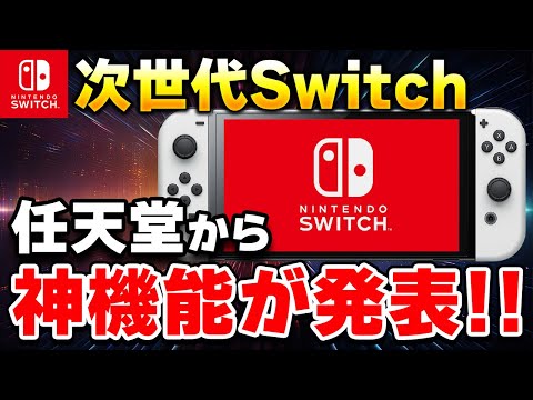 【堕天使Hum】 | 売れすぎて店内がガラガラに！大阪で一番売る人も買う人も得するブランドバンク委託販売は今なら高価還元のチャンス！【ブランドバンク心斎橋店】