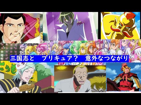 【堕天使Hum】 | 隻眼の残像に伏線が！黒の組織にあの人の正体がバレる伏線があった（ネタバレ注意）【コナン考察】